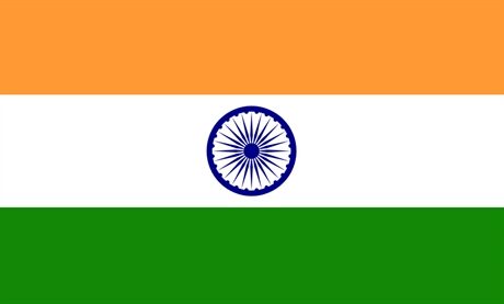 India web accessibility - Blank Page